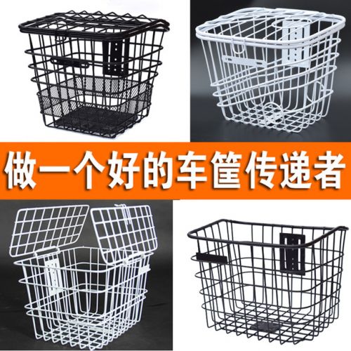 Panier pour vélo en métal - Ref 2255847