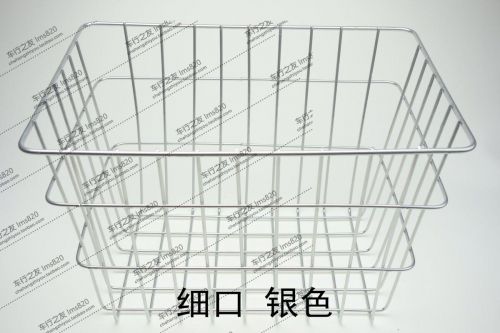 Panier pour vélo en métal - Ref 2255853