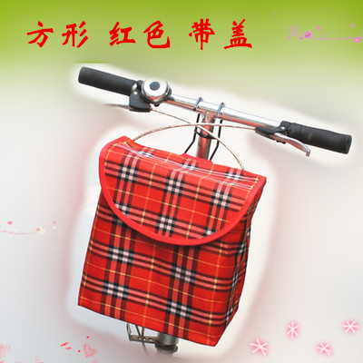 Panier pour vélo en toile - Ref 2255859