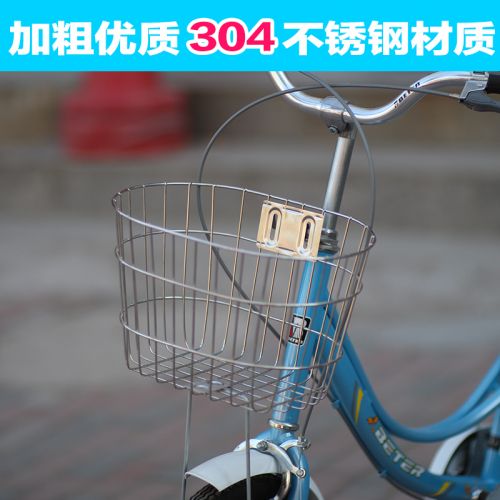 Panier pour vélo - Ref 2255862