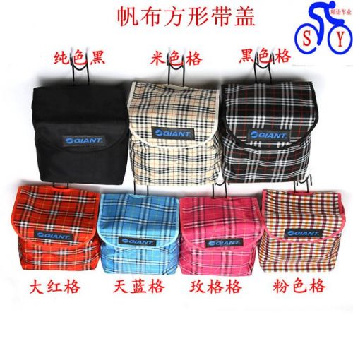 Panier pour vélo - Ref 2255873