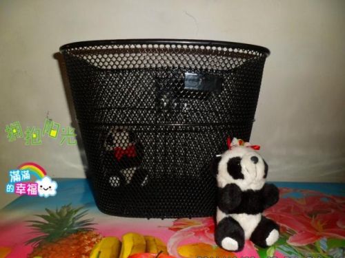 Panier pour vélo FOREVER - Ref 2255877