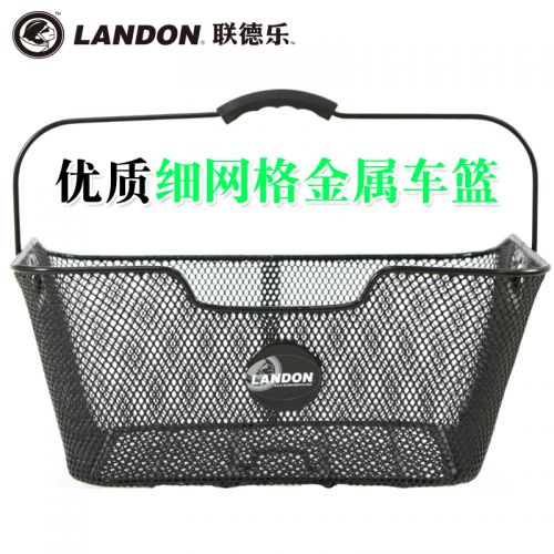 Panier pour vélo LANDON en métal - Ref 2255878