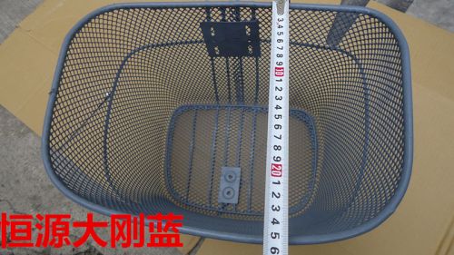 Panier pour vélo en métal - Ref 2255885