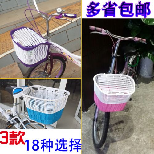 Panier pour vélo en plastique - Ref 2255894