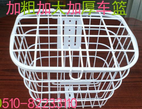 Panier pour vélo - Ref 2255898