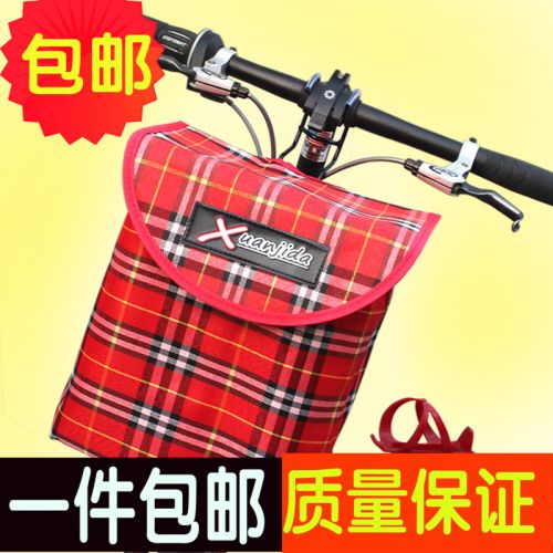 Panier pour vélo en toile - Ref 2255899