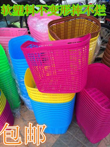 Panier pour vélo en plastique - Ref 2255909