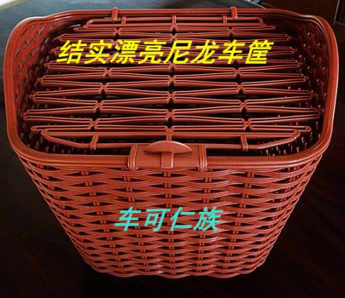 Panier pour vélo - Ref 2255918