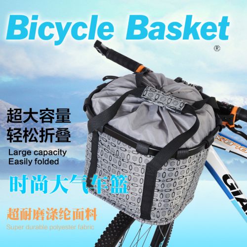 Panier pour vélo en plastique - Ref 2255920
