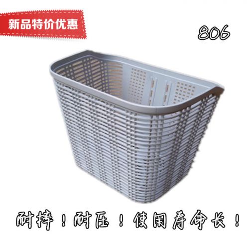 Panier pour vélo - Ref 2255933