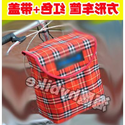 Panier pour vélo - Ref 2255942