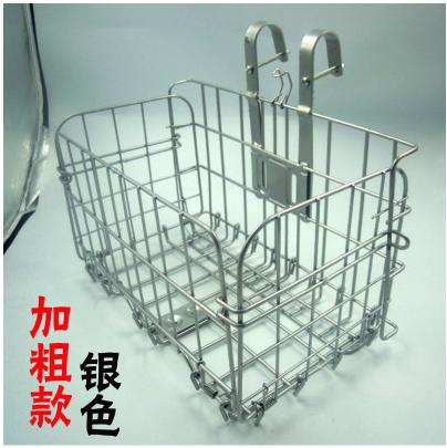 Panier pour vélo en métal - Ref 2255956