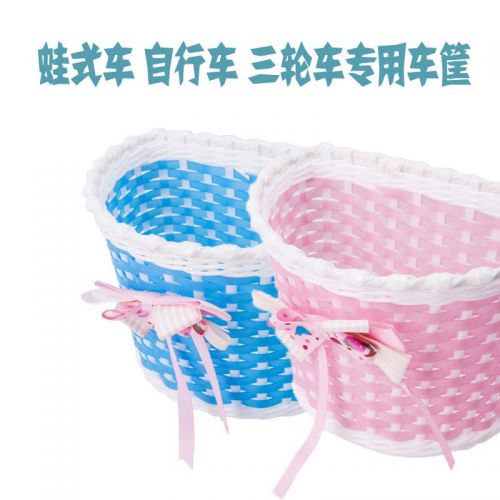 Panier pour vélo - Ref 2255966