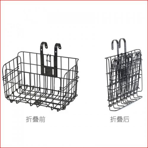 Panier pour vélo en métal - Ref 2255973