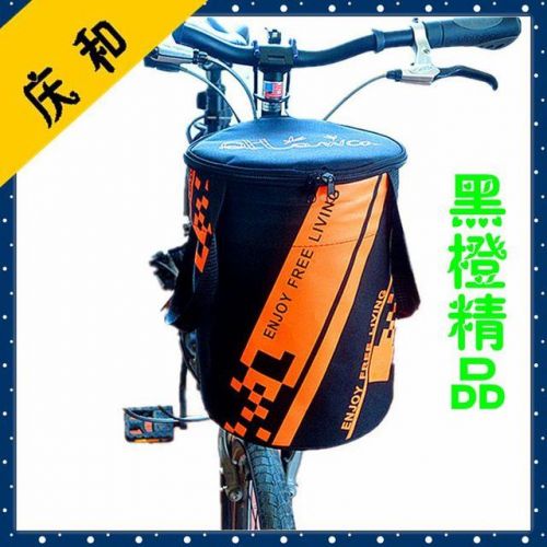 Panier pour vélo en toile - Ref 2255978