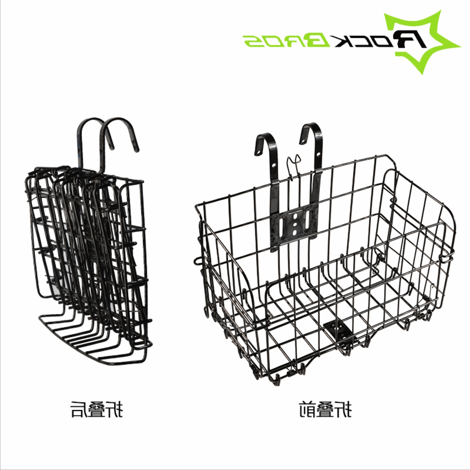 Panier pour vélo ROCKBROS - Ref 2255992