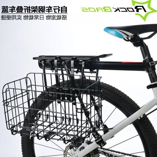 Panier pour vélo ROCKBROS - Ref 2256010