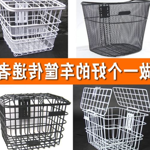 Panier pour vélo en métal - Ref 2256017