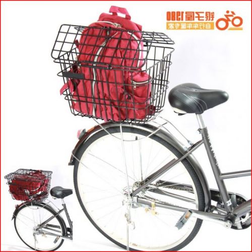 Panier pour vélo en métal - Ref 2256024