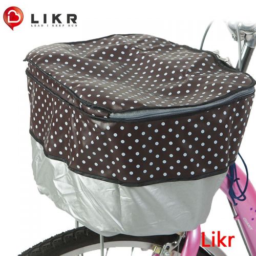 Panier pour vélo FIRSTCLASS - Ref 2256027
