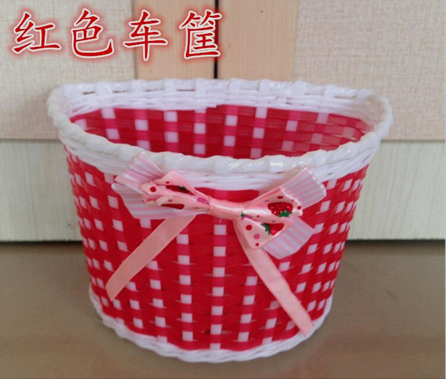 Panier pour vélo ME TOO en plastique - Ref 2256037