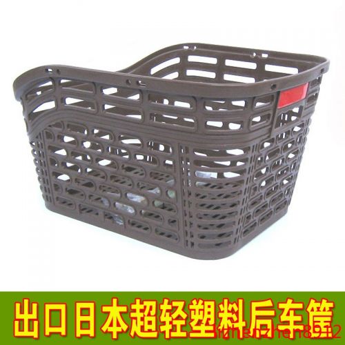 Panier pour vélo - Ref 2256049