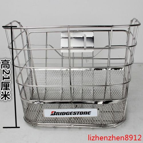 Panier pour vélo en métal - Ref 2256069