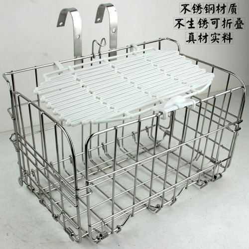 Panier pour vélo - Ref 2256073