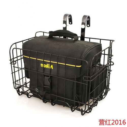 Panier pour vélo - Ref 2256076