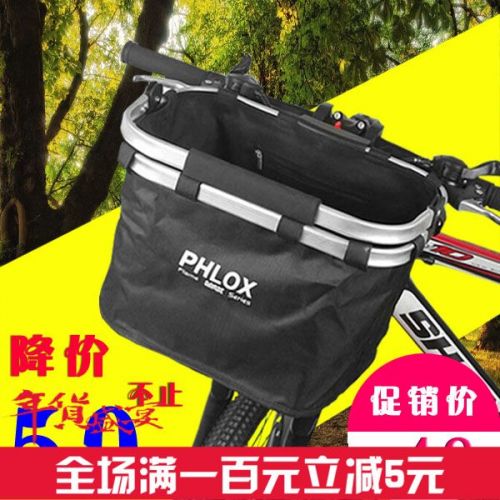 Panier pour vélo en toile - Ref 2256077