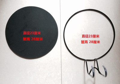 Panier pour vélo en toile - Ref 2256103