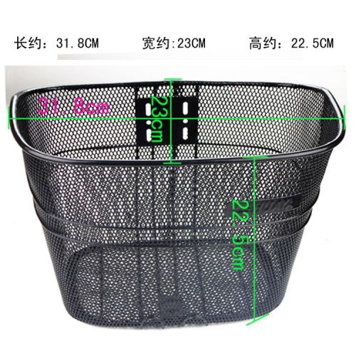 Panier pour vélo en métal - Ref 2256114