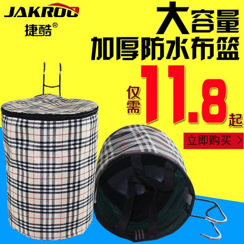 Panier pour vélo JAKROO en toile - Ref 2256122