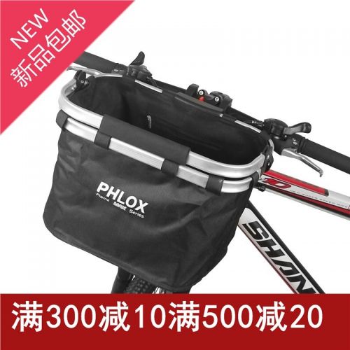 Panier pour vélo en toile - Ref 2256134