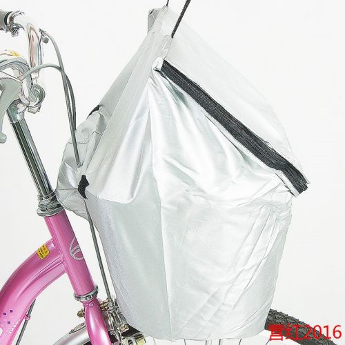 Panier pour vélo FIRSTCLASS - Ref 2256145