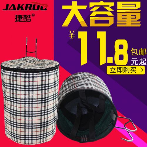 Panier pour vélo JAKROO en toile - Ref 2256150