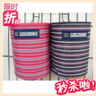 Panier pour vélo GOGO en toile - Ref 2256158