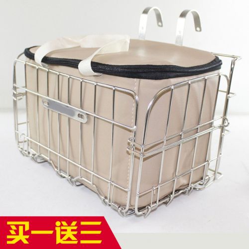 Panier pour vélo JAKROO en métal - Ref 2256159