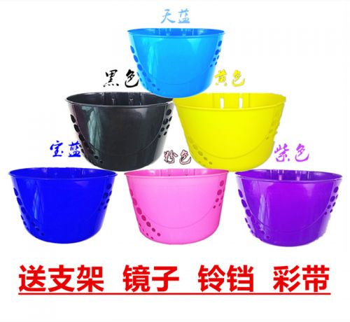 Panier pour vélo en plastique - Ref 2256169