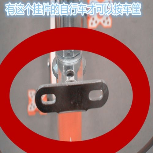 Panier pour vélo en plastique - Ref 2256171