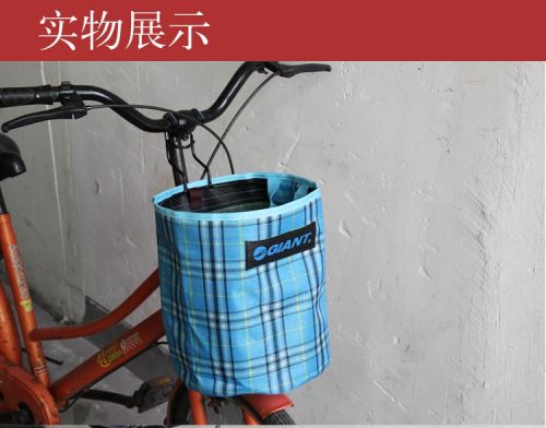 Panier pour vélo GIANT en toile - Ref 2256174