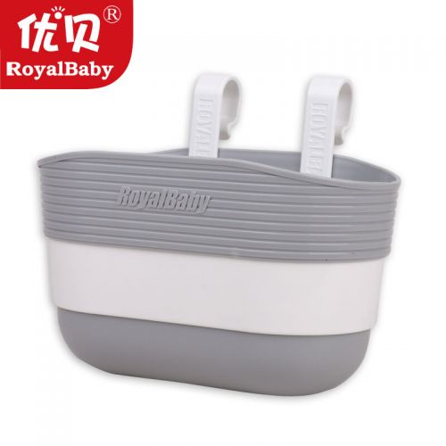 Panier pour vélo - Ref 2256185