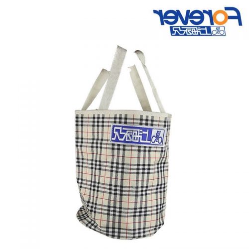 Panier pour vélo FOREVER - Ref 2256191