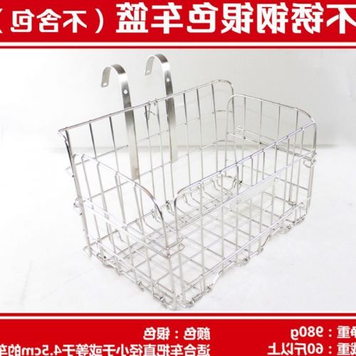 Panier pour vélo KINWIN en métal - Ref 2256197