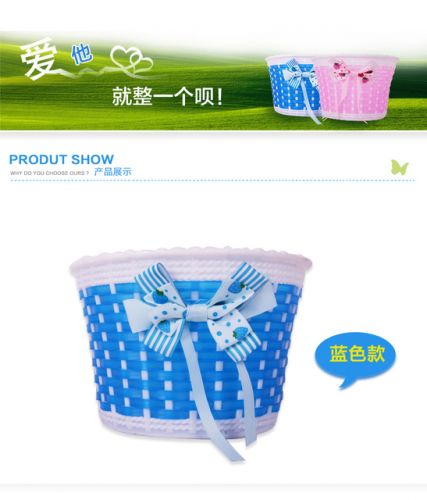 Panier pour vélo en plastique - Ref 2256209