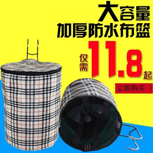 Panier pour vélo - Ref 2256213