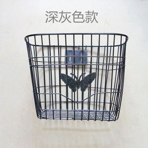 Panier pour vélo en métal - Ref 2256216