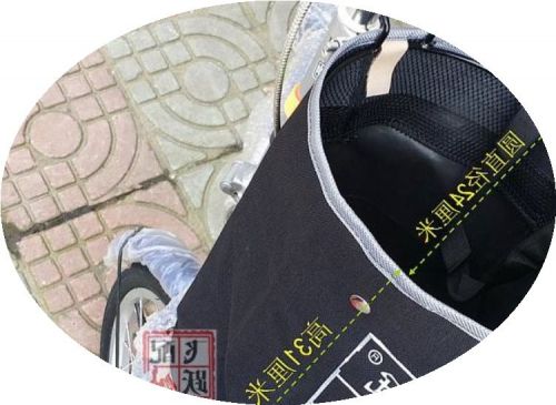 Panier pour vélo en toile - Ref 2256220