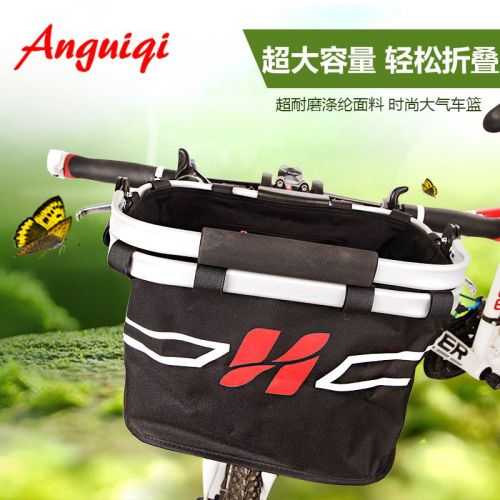 Panier pour vélo ROSWHEEL - Ref 2256244